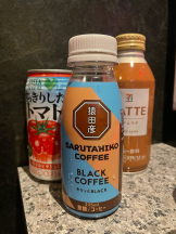 CLUBドレミ - かづきの女の子ブログ画像