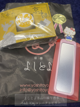 CLUBドレミ - かづきの女の子ブログ画像