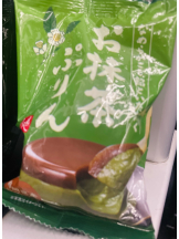 CLUBドレミ - かづきの女の子ブログ画像