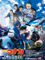 CLUBドレミ - かづきの女の子ブログ画像