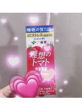 エロチカセブン - NO.７　ゆうかの女の子ブログ画像