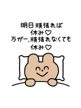 club Lily - れんかの女の子ブログ画像