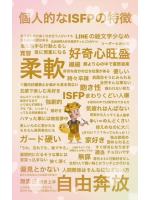 club Lily - れんかの女の子ブログ画像