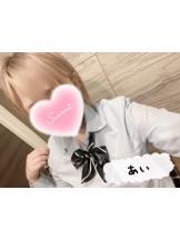 梅田堂山女学院 - あい【梅田堂山女学院】の女の子ブログ画像