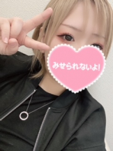 梅田堂山女学院 - あい【梅田堂山女学院】の女の子ブログ画像