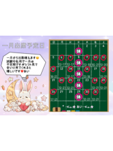 梅田堂山女学院 - あい【梅田堂山女学院】の女の子ブログ画像