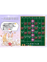 梅田堂山女学院 - あい【梅田堂山女学院】の女の子ブログ画像
