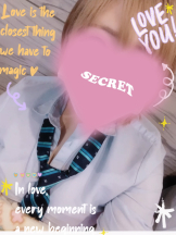 梅田堂山女学院 - あい【梅田堂山女学院】の女の子ブログ画像