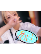 梅田堂山女学院 - あい【梅田堂山女学院】の女の子ブログ画像