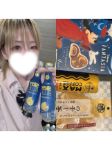 梅田堂山女学院 - あい【梅田堂山女学院】の女の子ブログ画像