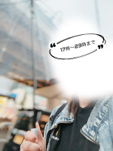 梅田堂山女学院 - あい【梅田堂山女学院】の女の子ブログ画像