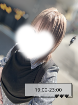 梅田堂山女学院 - あい【梅田堂山女学院】の女の子ブログ画像