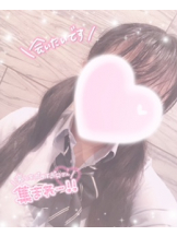 梅田堂山女学院 - まう【梅田堂山女学院】の女の子ブログ画像