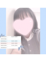 梅田堂山女学院 - まう【梅田堂山女学院】の女の子ブログ画像