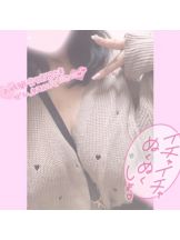 梅田堂山女学院 - まう【梅田堂山女学院】の女の子ブログ画像