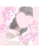 梅田堂山女学院 - まう【梅田堂山女学院】の女の子ブログ画像