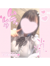 梅田堂山女学院 - まう【梅田堂山女学院】の女の子ブログ画像