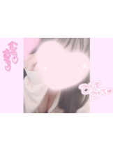 梅田堂山女学院 - まう【梅田堂山女学院】の女の子ブログ画像