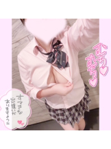 梅田堂山女学院 - まう【梅田堂山女学院】の女の子ブログ画像