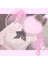 梅田堂山女学院 - まう【梅田堂山女学院】の女の子ブログ画像