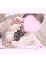 梅田堂山女学院 - まう【梅田堂山女学院】の女の子ブログ画像