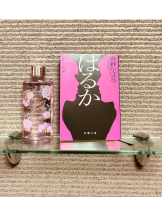 エロチカセブン - NO.３３　まりの女の子ブログ画像