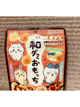 エロチカセブン - NO.３３　まりの女の子ブログ画像