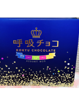 エロチカセブン - NO.３３　まりの女の子ブログ画像