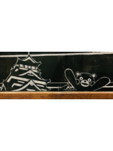 エロチカセブン - NO.３３　まりの女の子ブログ画像