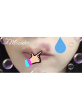 月兎 - ミズホの女の子ブログ画像
