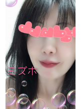月兎 - ミズホの女の子ブログ画像