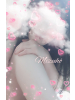月兎 - ミズホの女の子ブログ画像