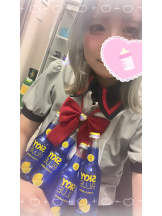 あるまぎ！ - りりちよの女の子ブログ画像