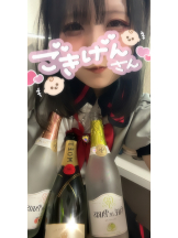 あるまぎ！ - りりちよの女の子ブログ画像