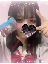 あるまぎ！ - りりちよの女の子ブログ画像