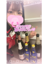 あるまぎ！ - りりちよの女の子ブログ画像