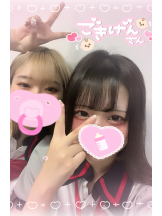 あるまぎ！ - りりちよの女の子ブログ画像