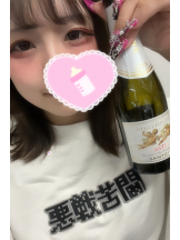 あるまぎ！ - りりちよの女の子ブログ画像