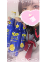 あるまぎ！ - りりちよの女の子ブログ画像