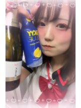あるまぎ！ - りりちよの女の子ブログ画像