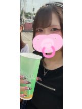 あるまぎ！ - りりちよの女の子ブログ画像