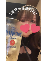 あるまぎ！ - りりちよの女の子ブログ画像