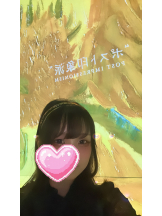 あるまぎ！ - りりちよの女の子ブログ画像