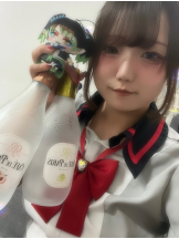 あるまぎ！ - りりちよの女の子ブログ画像