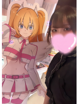 あるまぎ！ - りりちよの女の子ブログ画像
