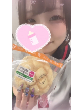 あるまぎ！ - りりちよの女の子ブログ画像