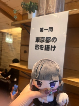 あるまぎ！ - りりちよの女の子ブログ画像
