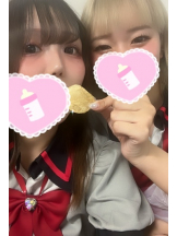 あるまぎ！ - りりちよの女の子ブログ画像