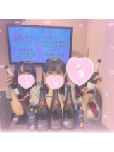 あるまぎ！ - りりちよの女の子ブログ画像