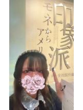 あるまぎ！ - りりちよの女の子ブログ画像